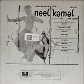 Ravi - Neel Kamal (Vinyl)
